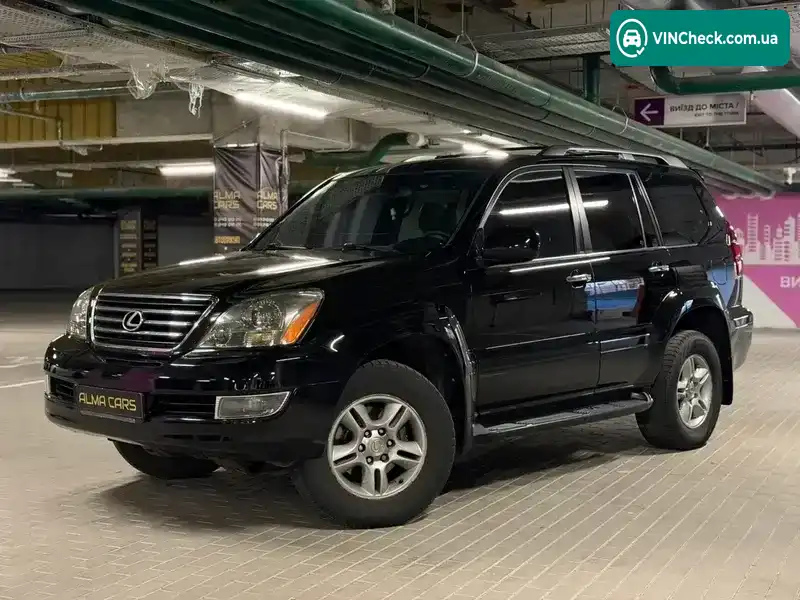 Lexus GX 2008, фото з оголошення 1 з 21, VIN JTJBT20X180149227