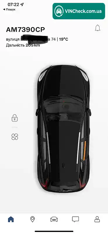 Volvo V40 2019, фото з оголошення 2 з 17, VIN YV1MZ32V0K2184517