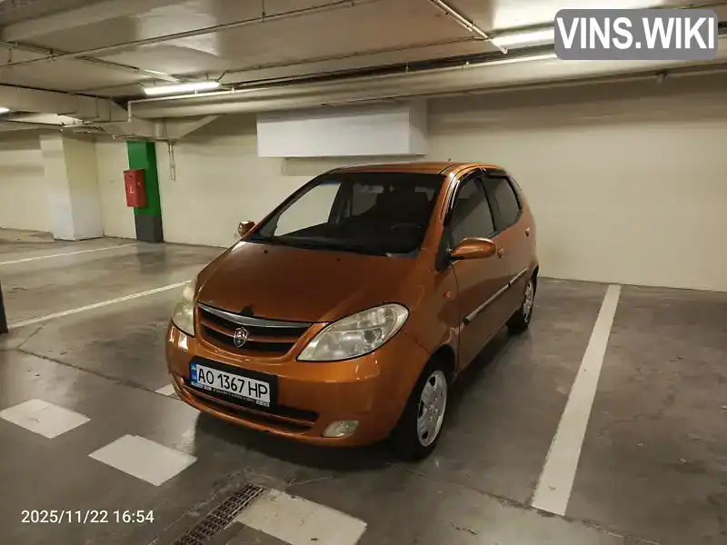 Chana Benni 2008, фото з оголошення 2 з 21, VIN LS5A3ADR68A500709