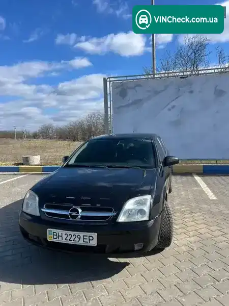 Opel Vectra 2005, фото з оголошення 2 з 12, VIN W0L0ZCF6951105508