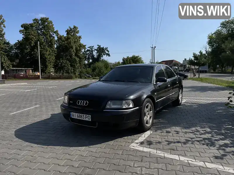 Audi A8 2000, фото з оголошення 1 з 21, VIN WAUZZZ4DZYN014036