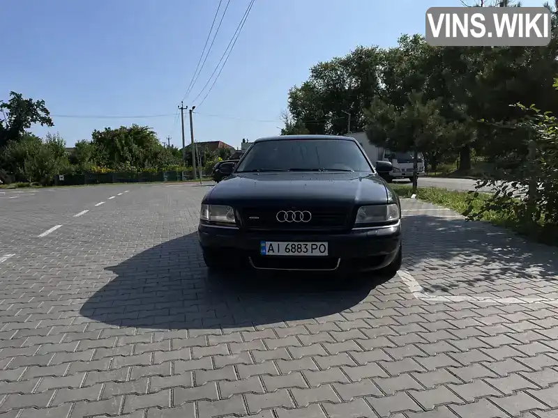 Audi A8 2000, фото з оголошення 2 з 21, VIN WAUZZZ4DZYN014036