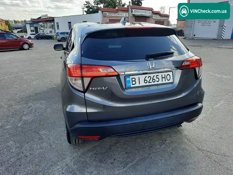 Honda HR-V 2020, фото з оголошення 2 з 20, VIN 3CZRU5H34LM712241