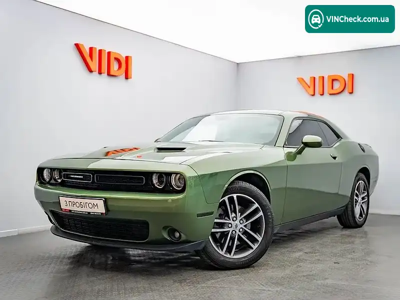 Dodge Challenger 2018, фото з оголошення 1 з 20, VIN 2C3CDZGGXKH560961