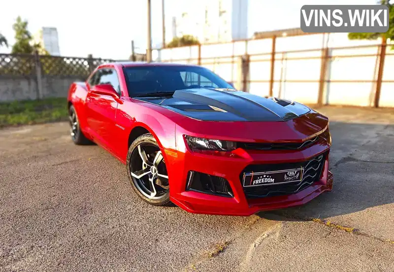Chevrolet Camaro 2015, фото з оголошення 1 з 21, VIN 2G1FB1E34F9224232