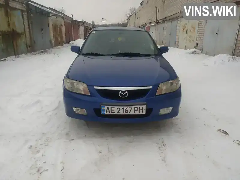 Mazda 323 2001, фото з оголошення 1 з 12, VIN JMZBJ14M221438802