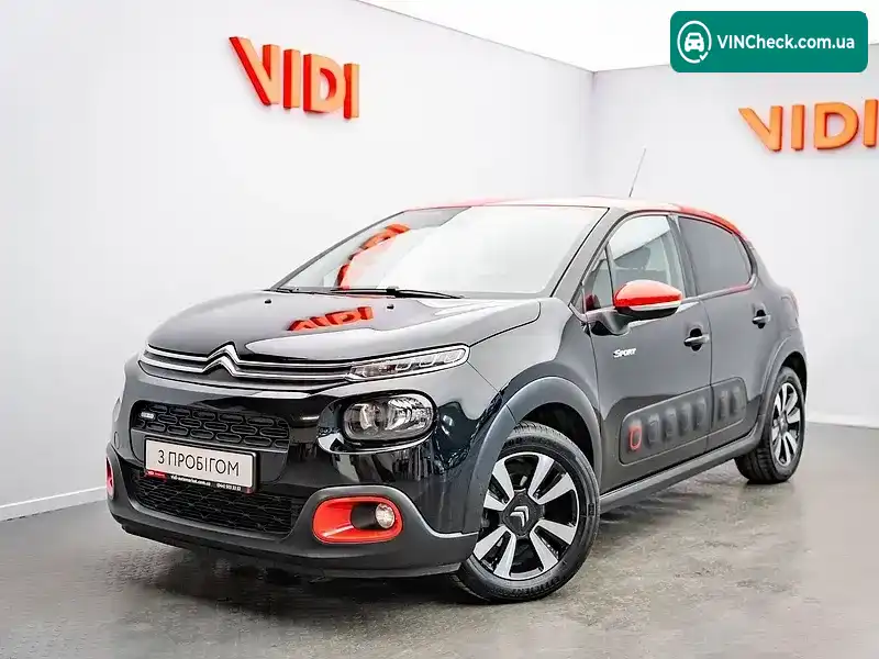 Citroen C3 2017, фото з оголошення 1 з 20, VIN VF7SXHNZTHT549459