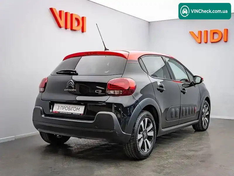 Citroen C3 2017, фото з оголошення 2 з 20, VIN VF7SXHNZTHT549459