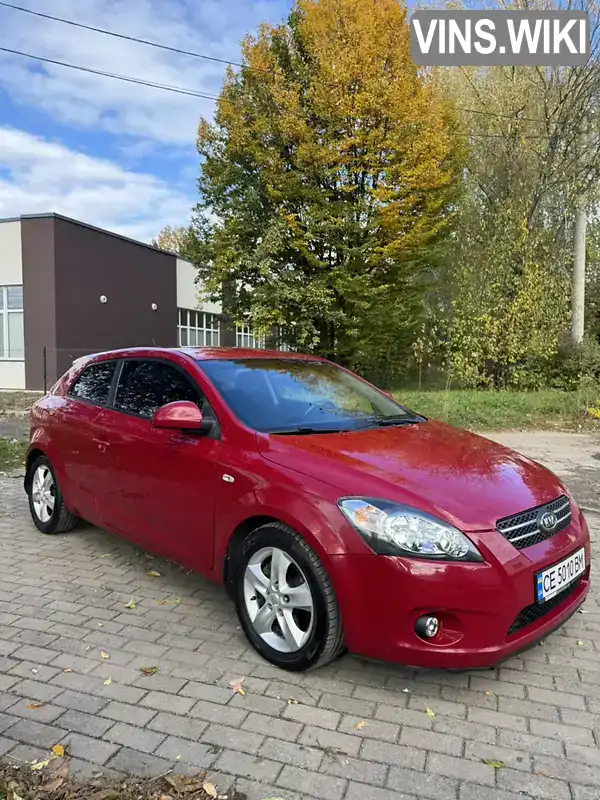 Kia Ceed 2008, фото з оголошення 1 з 15, VIN U5YFF23339L023693