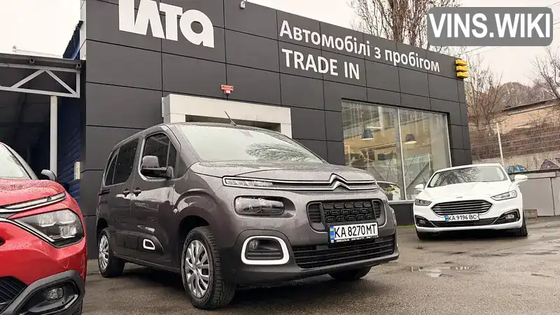 Citroen Berlingo 2024, фото з оголошення 1 з 20, VIN VR7ECYHZ3PJ943444