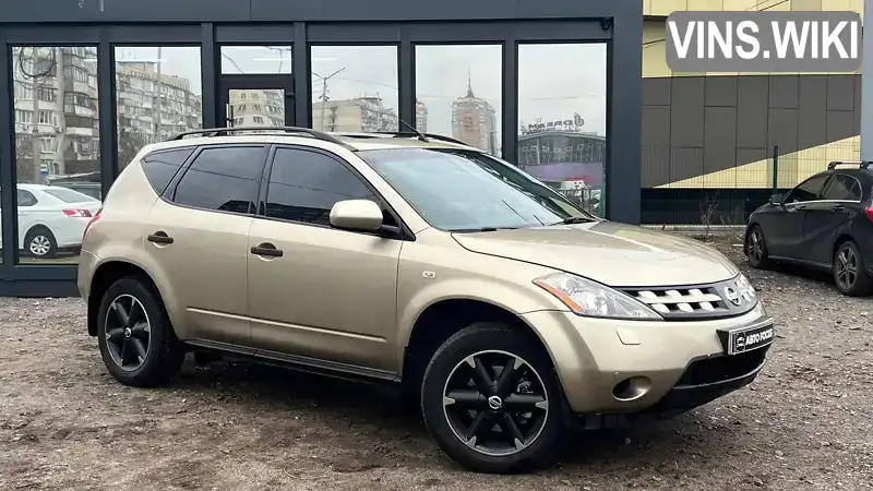 Nissan Murano 2006, фото з оголошення 1 з 21, VIN JN1TANZ50U0013705