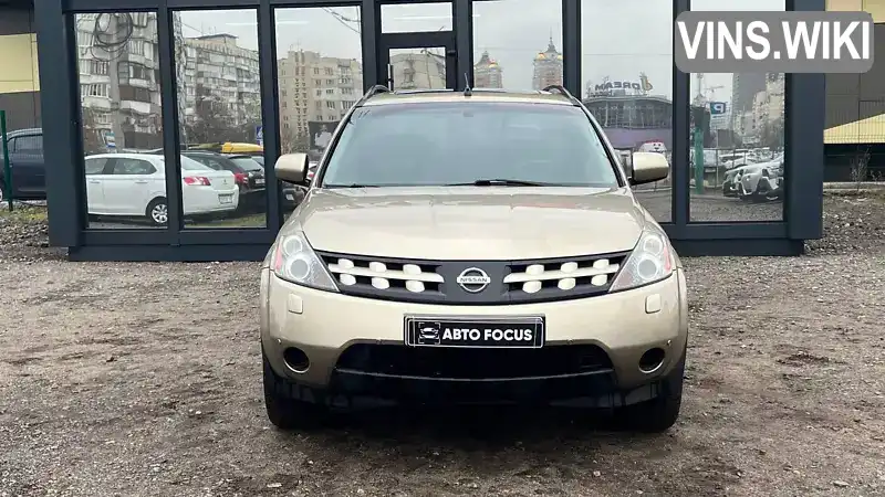 Nissan Murano 2006, фото з оголошення 2 з 21, VIN JN1TANZ50U0013705