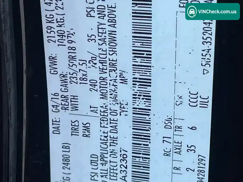 Ford Escape 2016, фото з оголошення 2 з 20, VIN 1FMCU9JD5HUA32367