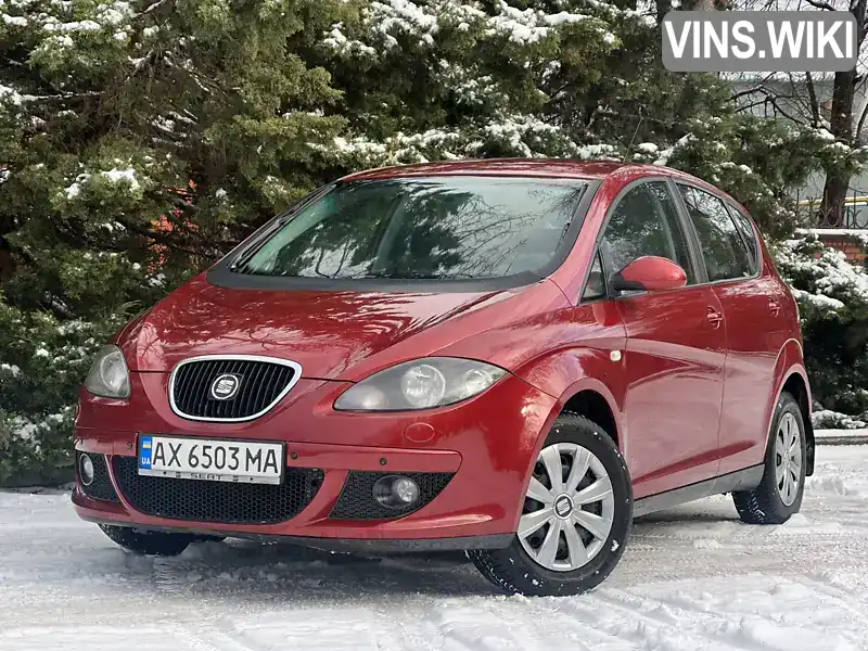 SEAT Altea 2006, фото з оголошення 1 з 21, VIN VSSZZZ5PZ7Z000043