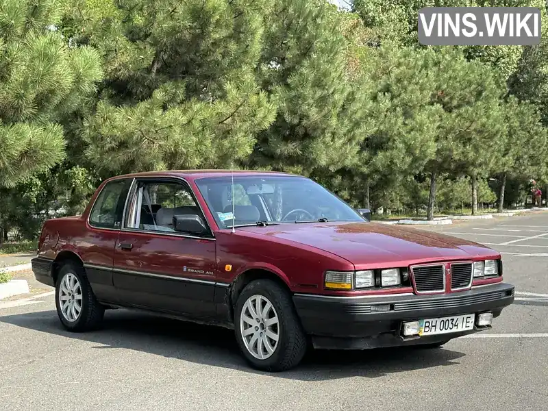 Pontiac Grand AM 1988, фото з оголошення 1 з 19, VIN 1G2NV14D4JC733649