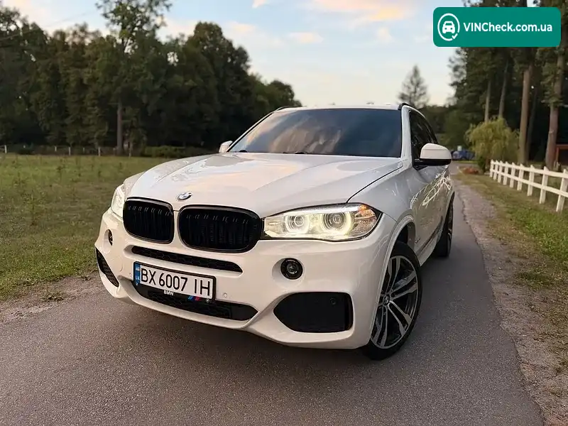 BMW X5 2015, фото з оголошення 1 з 20, VIN 5UXKS4C50F0N10051