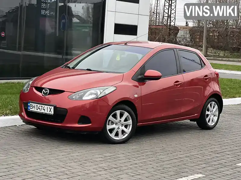 Mazda 2 2008, фото з оголошення 1 з 21, VIN JMZDE145500187008