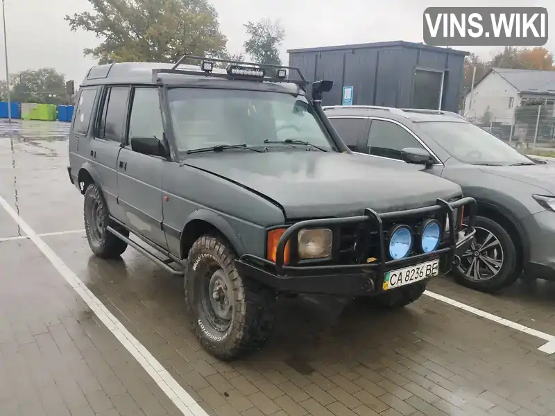 Land Rover Discovery 1993, фото з оголошення 1 з 4, VIN SALLJGMF8KA048082