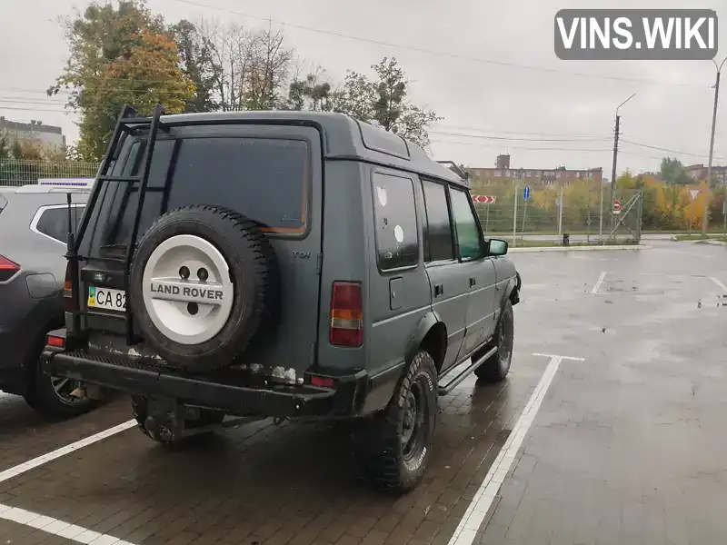 Land Rover Discovery 1993, фото з оголошення 2 з 4, VIN SALLJGMF8KA048082
