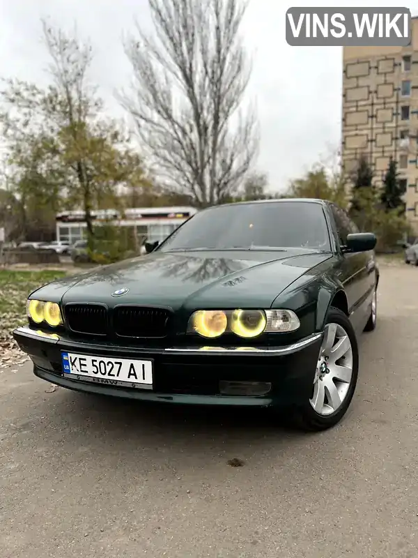 BMW 7 Series 1995, фото з оголошення 1 з 21, VIN WBAGF11090DF38464