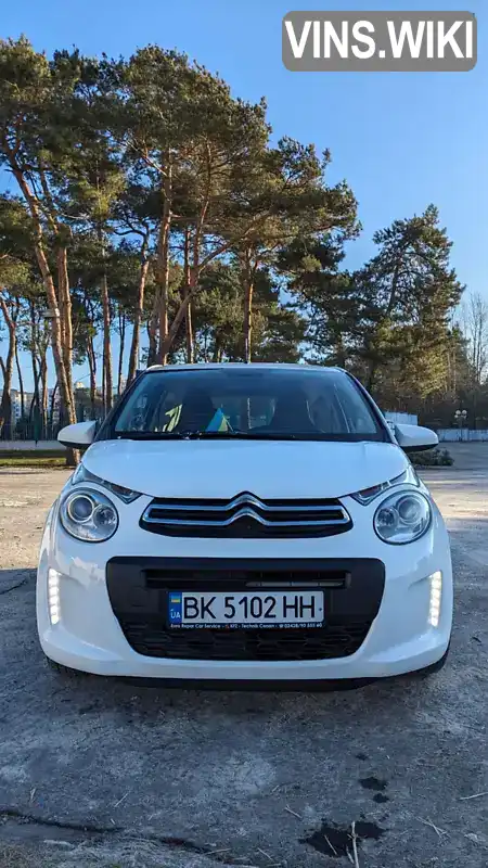 Citroen C1 2015, фото з оголошення 1 з 14, VIN VF7PSCFBBER550170