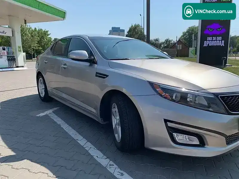 Kia Optima 2015, фото з оголошення 1 з 15, VIN KNAGM4A74F5573014