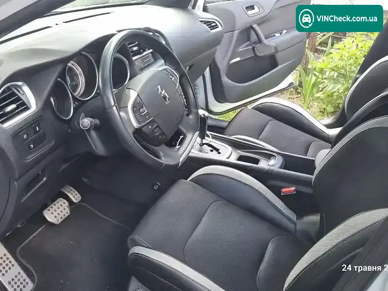 Citroen DS4 2014, фото з оголошення 1 з 10, VIN VF7NXRHHAEY517152