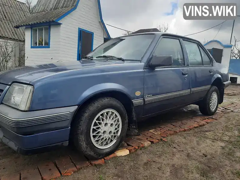 Opel Ascona 1987, фото з оголошення 2 з 18, VIN W0L000087J6015474