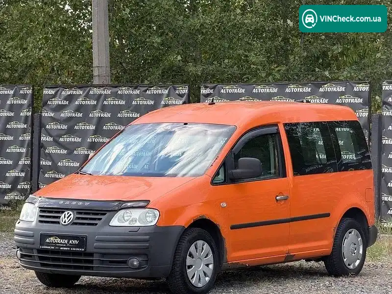 Volkswagen Caddy 2006, фото з оголошення 1 з 11, VIN WV1ZZZ2KZ6X066190