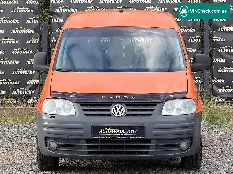 Volkswagen Caddy 2006, фото з оголошення 2 з 11, VIN WV1ZZZ2KZ6X066190
