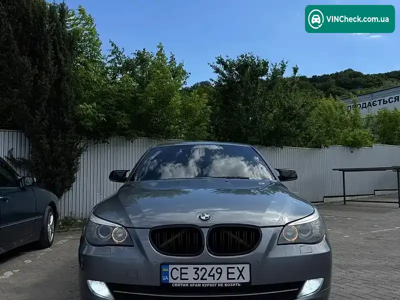 BMW 5 Series 2007, фото з оголошення 1 з 20, VIN WBANX710X0CS63150