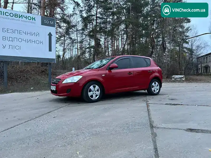 Kia Ceed 2007, фото з оголошення 1 з 12, VIN U5YFF24127L057305