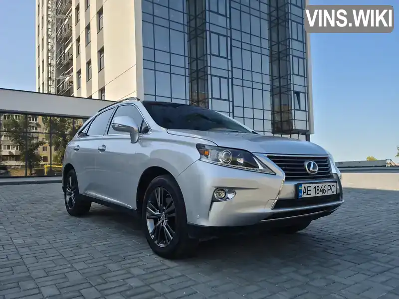 Lexus RX 2015, фото з оголошення 1 з 21, VIN 2T2ZK1BAXFC198271
