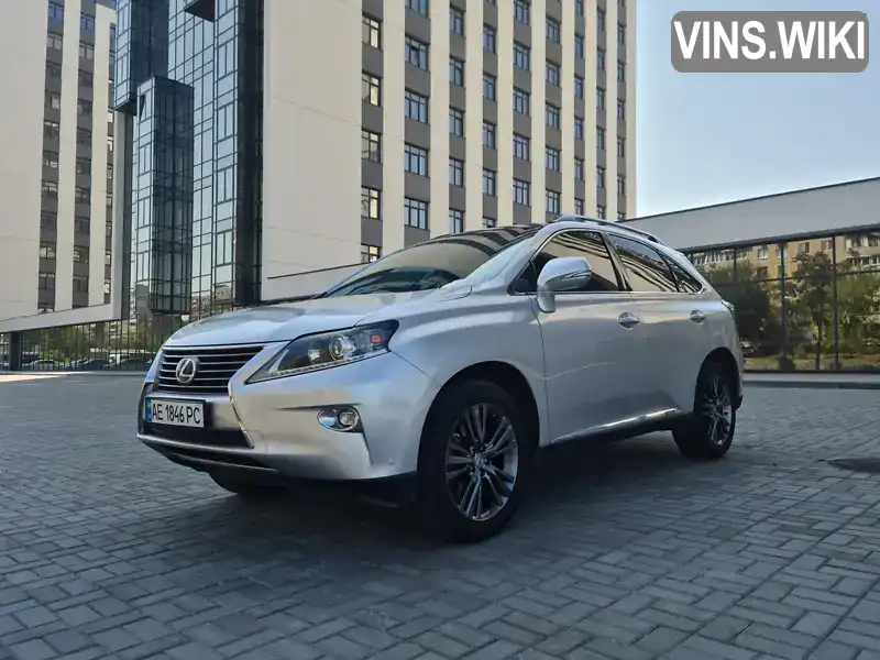Lexus RX 2015, фото з оголошення 2 з 21, VIN 2T2ZK1BAXFC198271