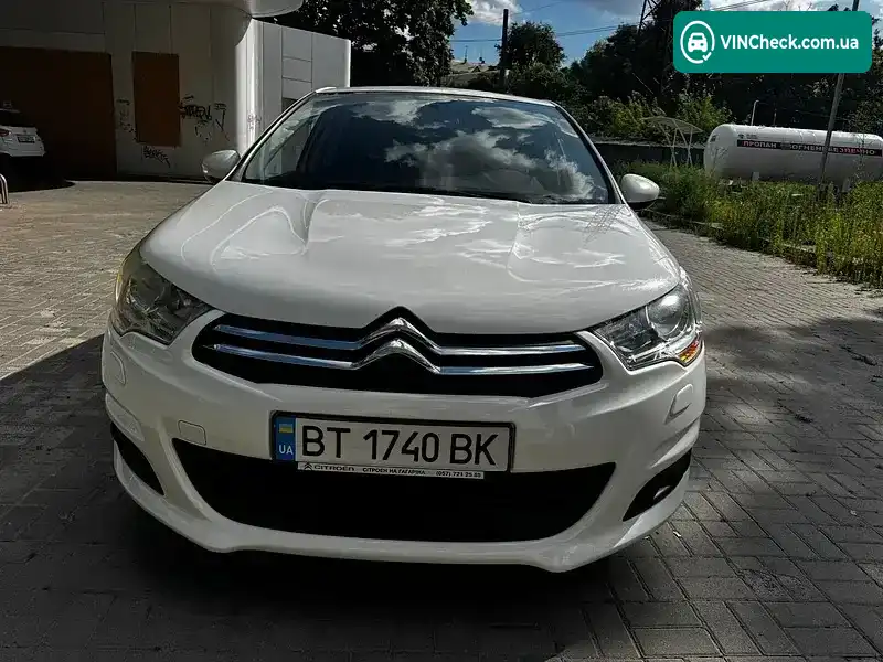 Citroen C4 2014, фото з оголошення 2 з 16, VIN VF7NC9HJCEY504070