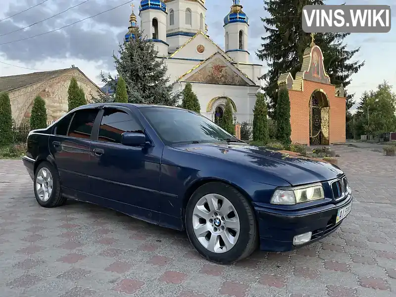 BMW 3 Series 1993, фото з оголошення 1 з 18, VIN WBACB21050AL79120