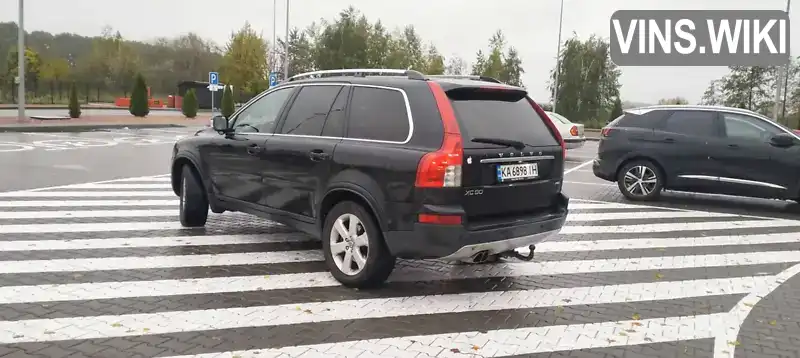 Volvo XC90 2008, фото з оголошення 2 з 16, VIN YV1CM714691501147