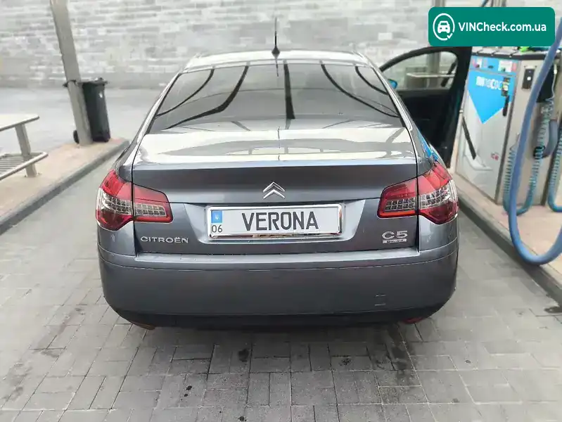 Citroen C5 2012, фото з оголошення 1 з 16, VIN VF7RDRHF8CL512890