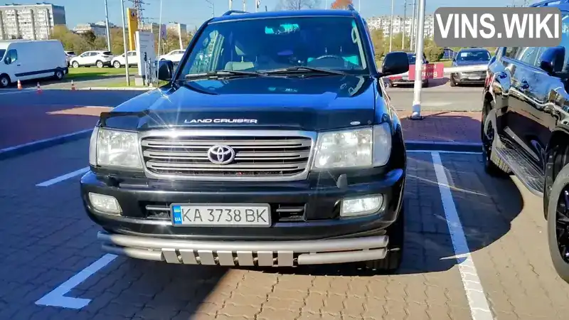 Toyota Land Cruiser 2003, фото з оголошення 1 з 20, VIN JTEHT05J702042726