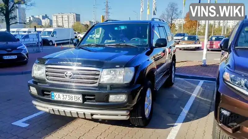 Toyota Land Cruiser 2003, фото з оголошення 2 з 20, VIN JTEHT05J702042726