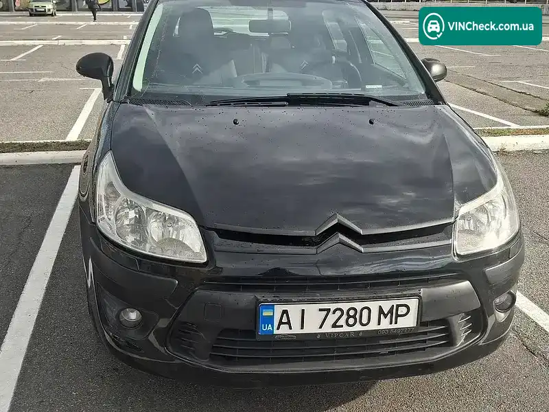 Citroen C4 2009, фото з оголошення 1 з 20, VIN VF7LCNFUC74919985