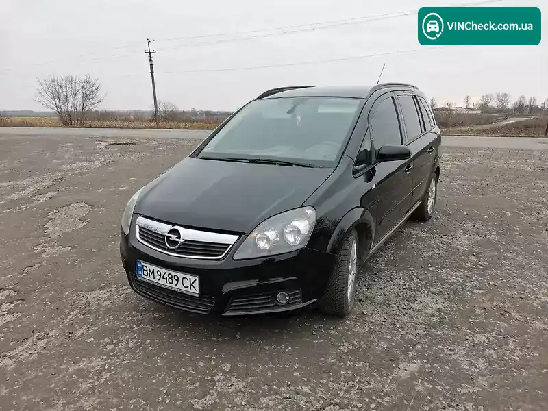 Opel Zafira 2005, фото з оголошення 2 з 20, VIN W0L0AHM7562066982