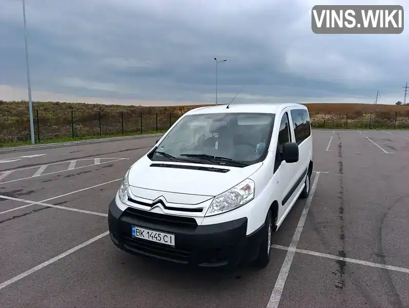 Citroen Jumpy 2014, фото з оголошення 1 з 11, VIN VF7XSAHZ8EZ032178