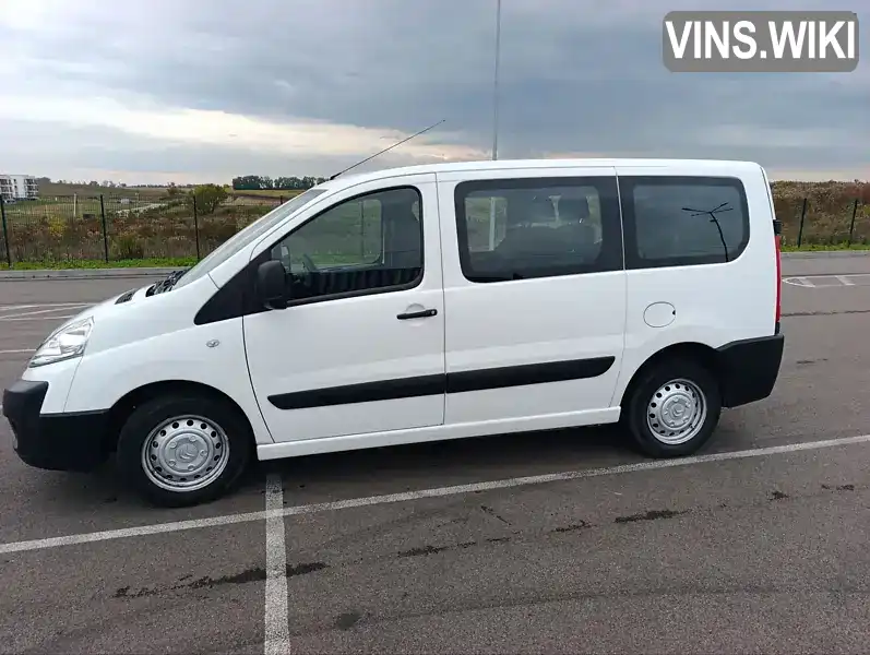 Citroen Jumpy 2014, фото з оголошення 2 з 11, VIN VF7XSAHZ8EZ032178