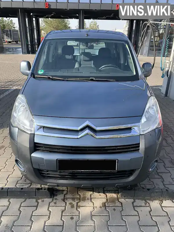 Citroen Berlingo 2009, фото з оголошення 1 з 11, VIN VF77J5FS09J329365