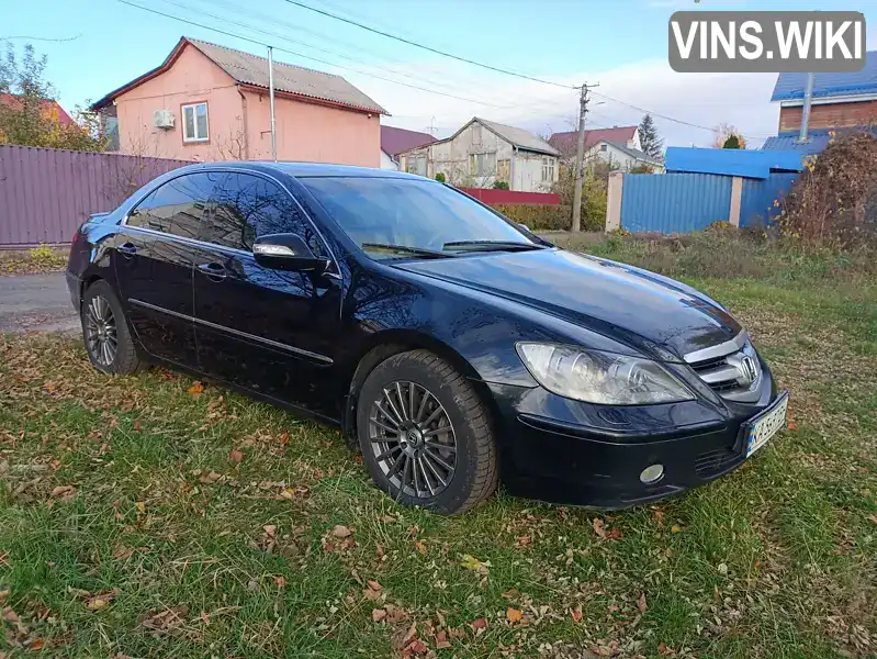 Honda Legend 2006, фото з оголошення 1 з 21, VIN JHMKB16507C202904