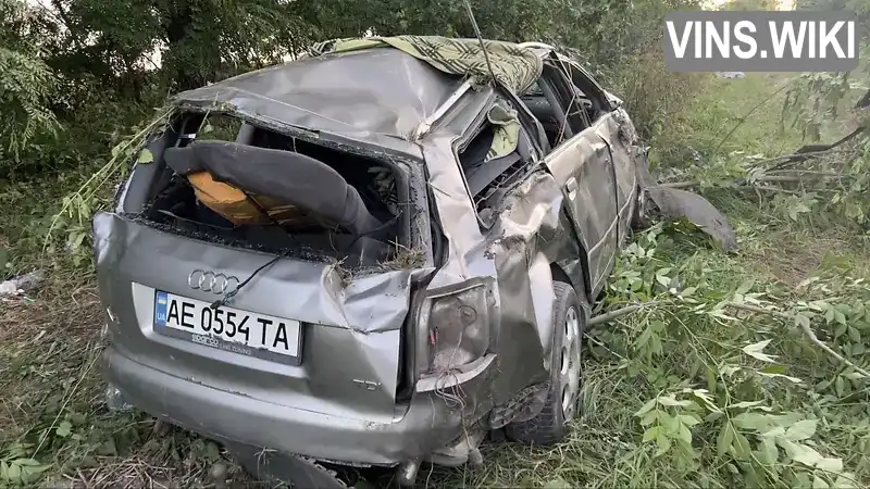 Audi A4 2004, фото з оголошення 1 з 6, VIN WAUZZZ8E45A051548