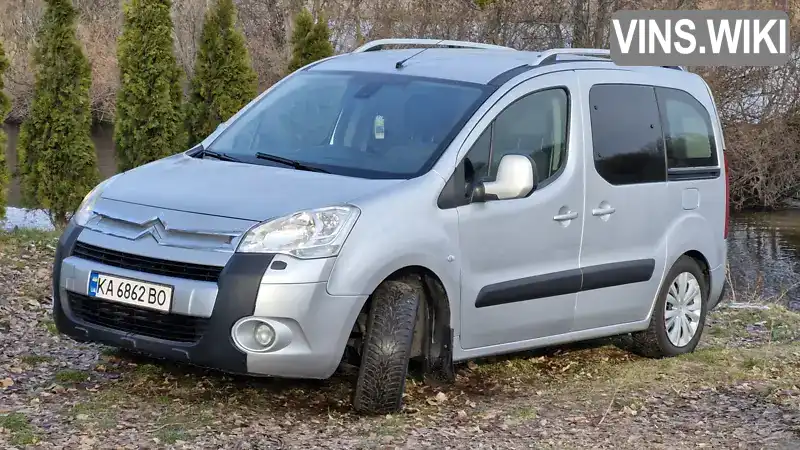 Citroen Berlingo 2009, фото з оголошення 2 з 11, VIN VF77J9HTB67640962
