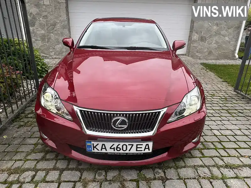 Lexus IS 2010, фото з оголошення 1 з 19, VIN JTHCF5C26A2032610