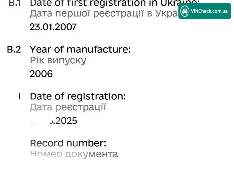 Mitsubishi Colt 2006, фото з оголошення 2 з 9, VIN XMCXJZ34A7F054605